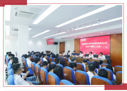 凯时KB88官网 - 凯时优质运营商首页