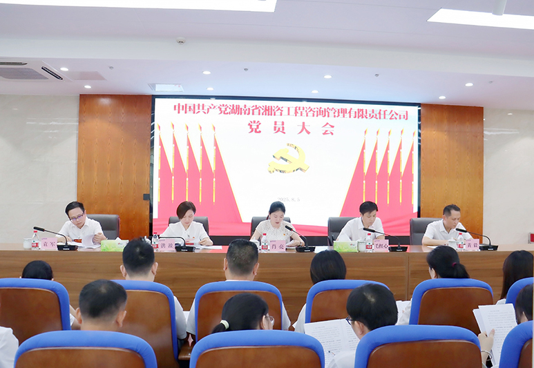 凯时KB88官网 - 凯时优质运营商首页